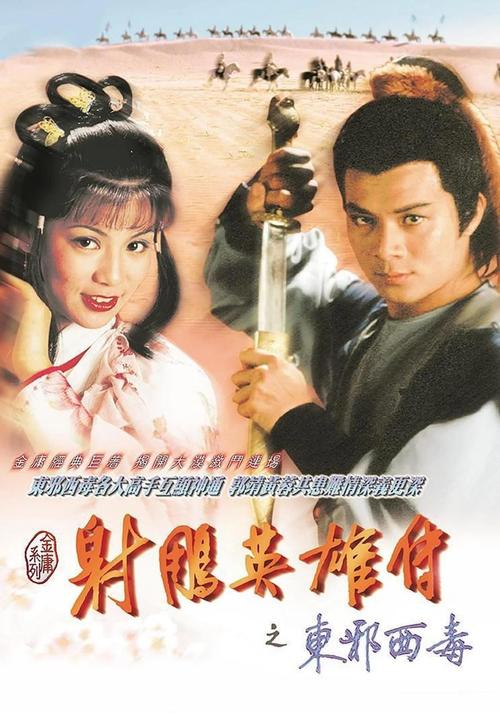 双性宫交h的相关介绍