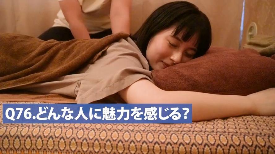 欧美日韩国产自拍一区二区的相关介绍