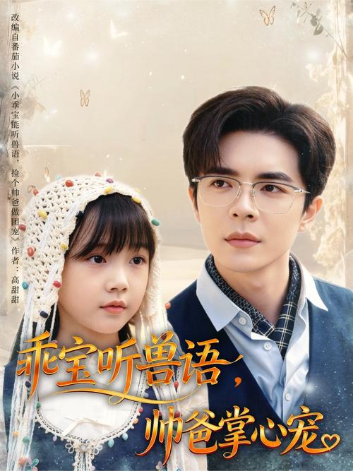 激情啪啪啪啪av的相关介绍