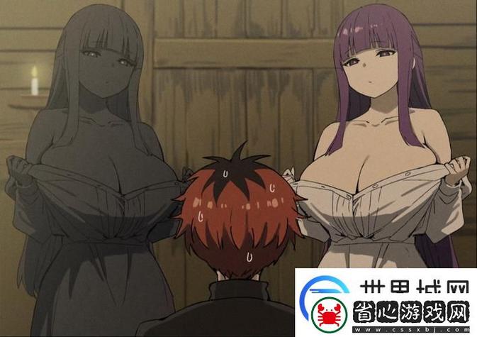 啪啪影院的相关介绍