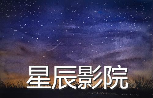女人的逼被男人插~av的相关介绍