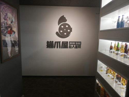 啪啪人妻2的相关介绍