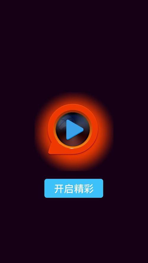 沈思琪被王强c到高潮小说的相关介绍