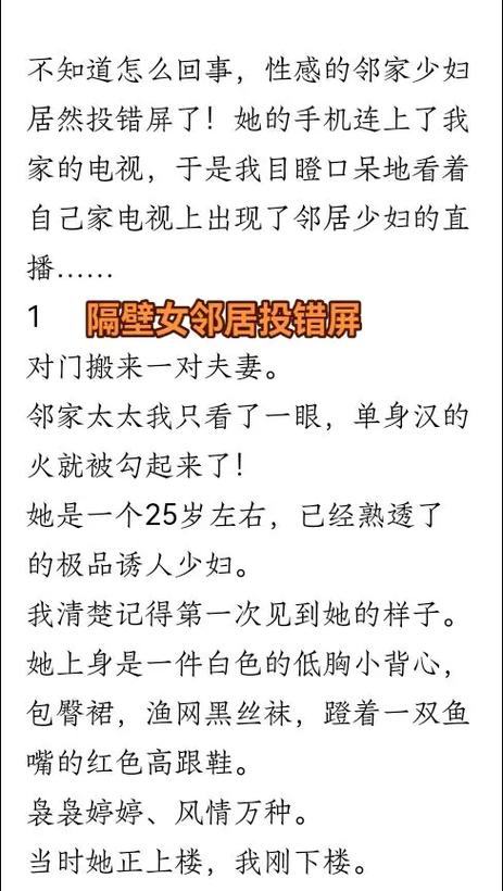 女人被添全过程久久av的相关介绍