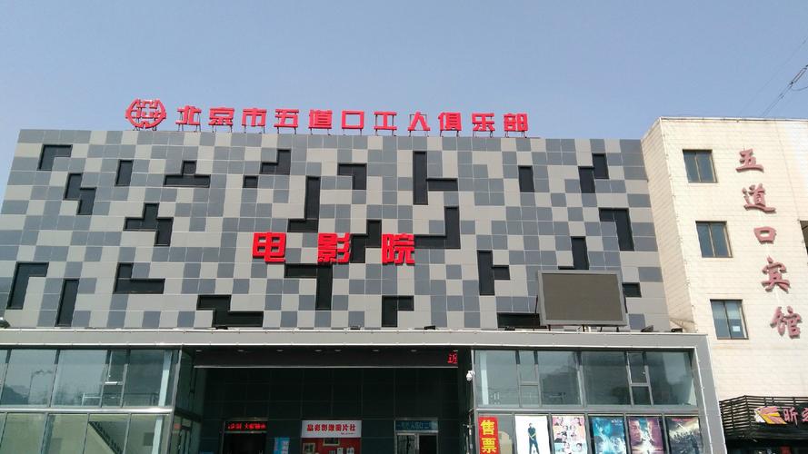 人妻少妇激情网站的相关介绍