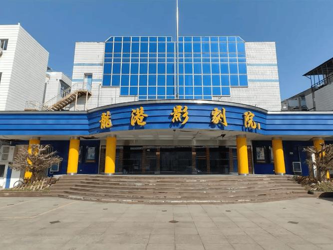 神马影院在线手机影院在线播放版 - 免费追剧神器，高清无广告流畅观影体验
