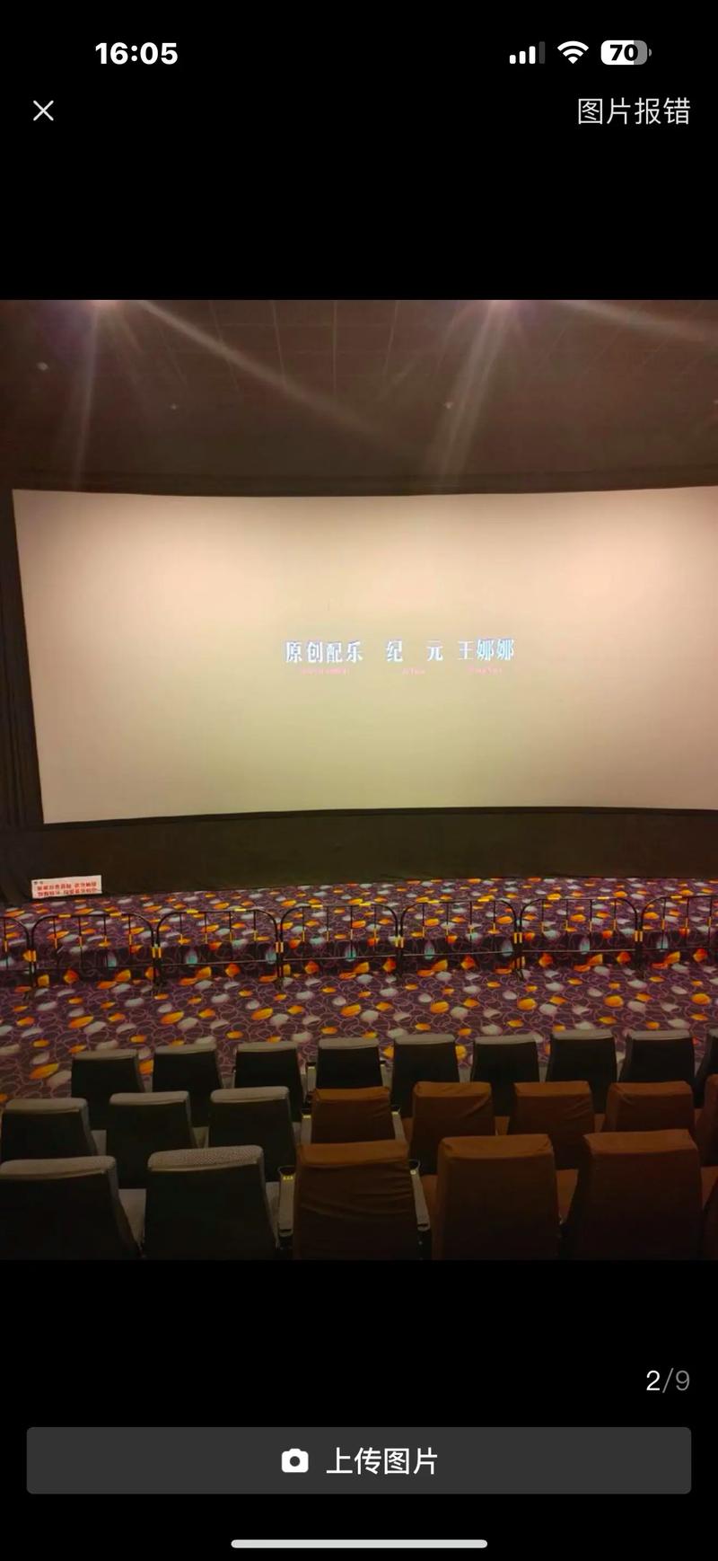 7yy毛片的相关介绍