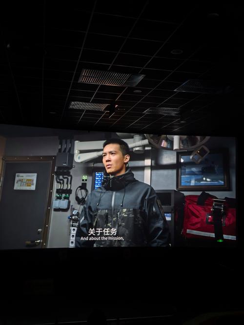 酒店操骚少妇露脸的相关介绍