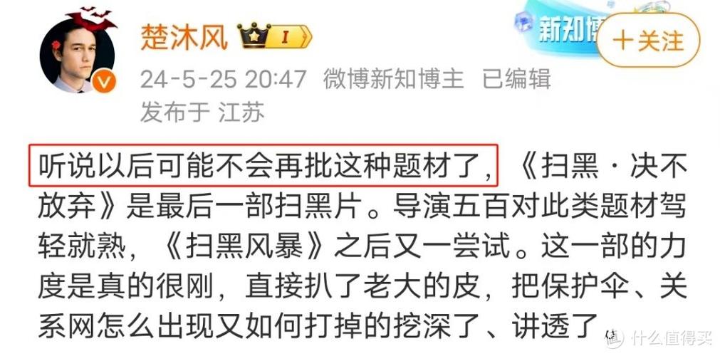 sm精品国产网站的相关介绍