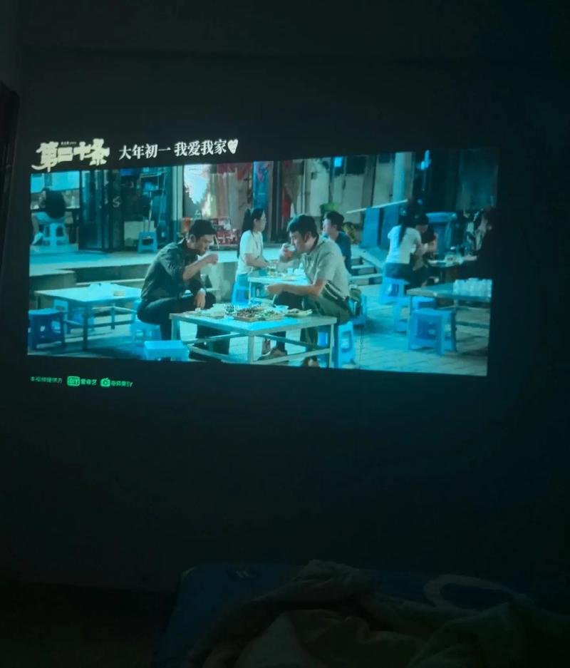 jk黑丝黄片的相关介绍