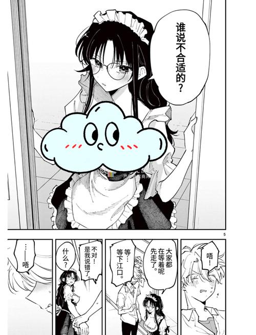 神马电影院官网的相关介绍