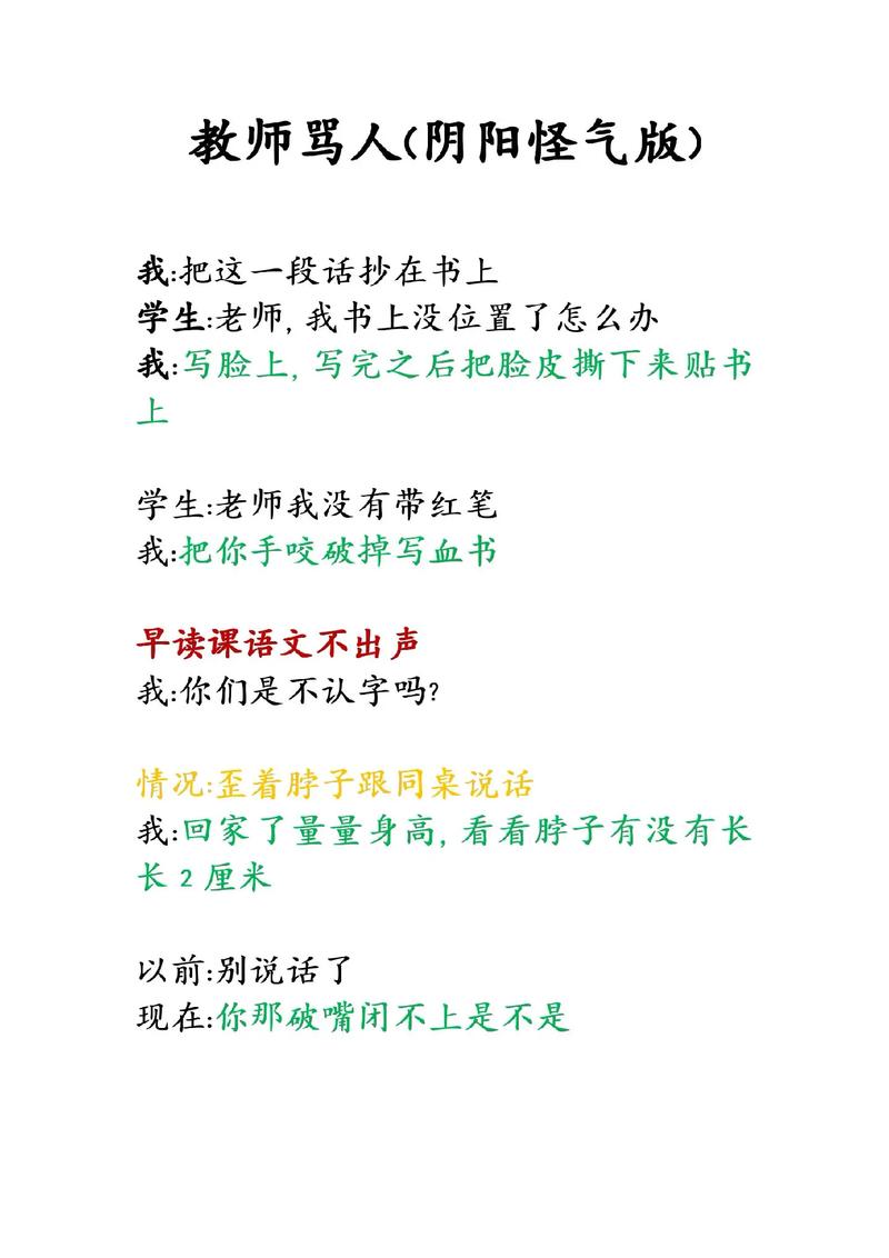 私人官网私人电影院的相关介绍
