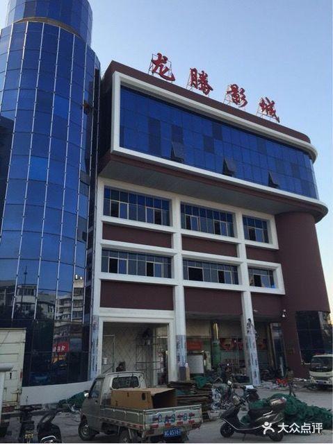 年满18的借款app的相关介绍