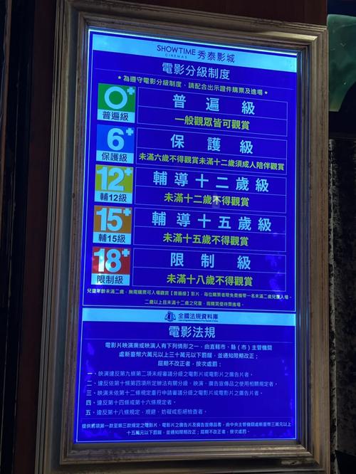 操哭美女老师的相关介绍