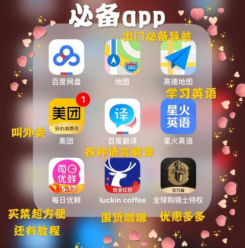 青苹果影院yy04080的相关介绍