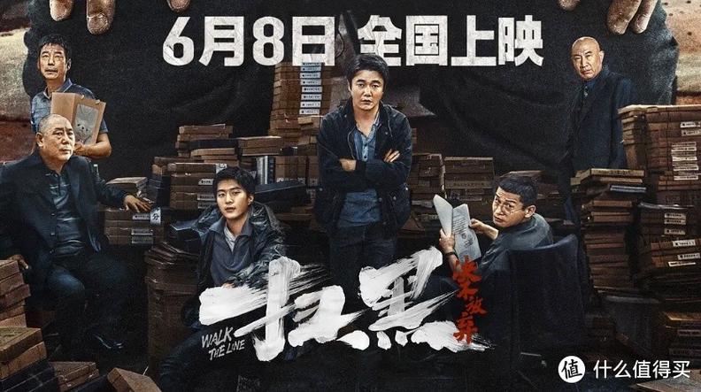 污的网站18禁在线免费观看的相关介绍