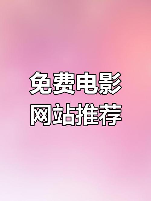 美女老师啪啪啪的相关介绍