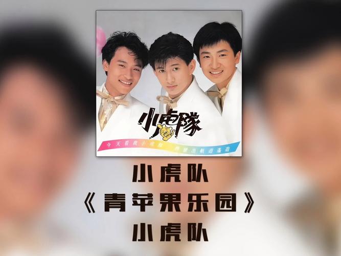 波罗野结衣毛片的相关介绍