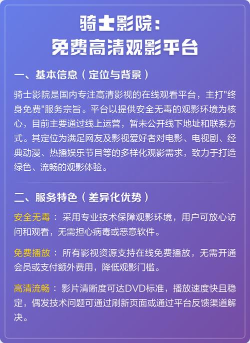 街角搭讪人妻中出的相关介绍