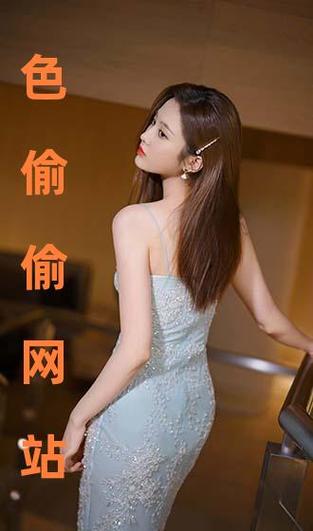美女老师完整版的相关介绍