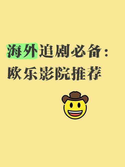精品少妇高潮蜜臀av的相关介绍