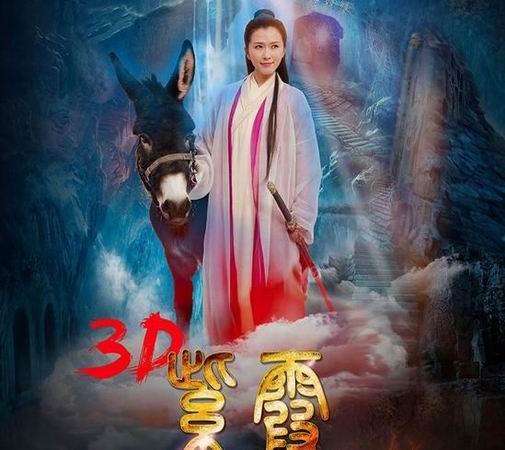 噜噜影院的相关介绍