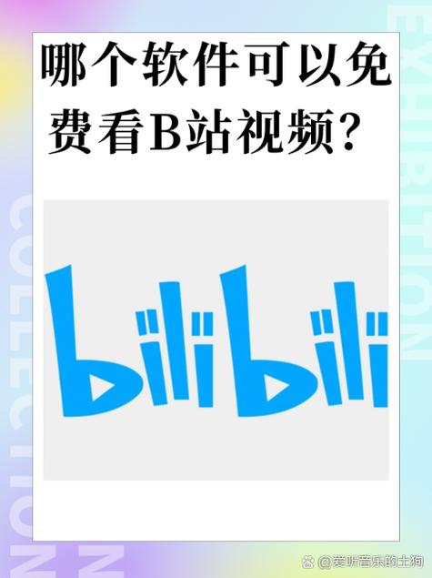 金鸡百花电影院的相关介绍