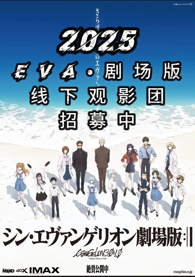 古代宫廷毛片的相关介绍
