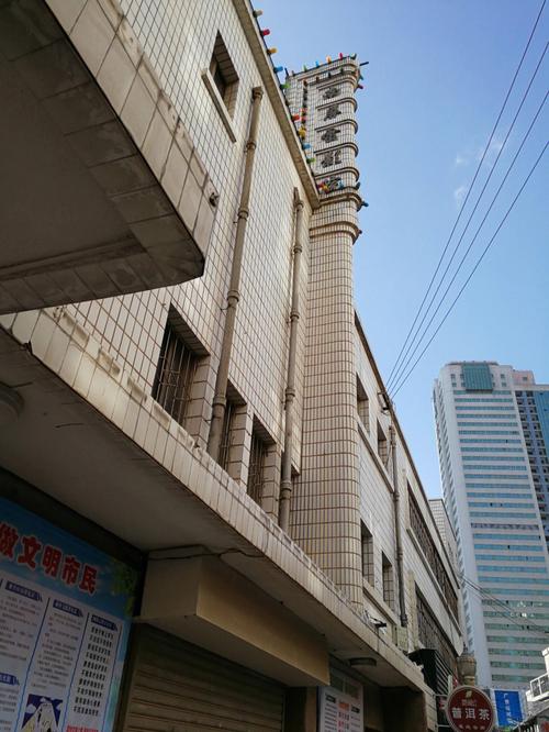 18岁女孩一个月来两次月经的相关介绍