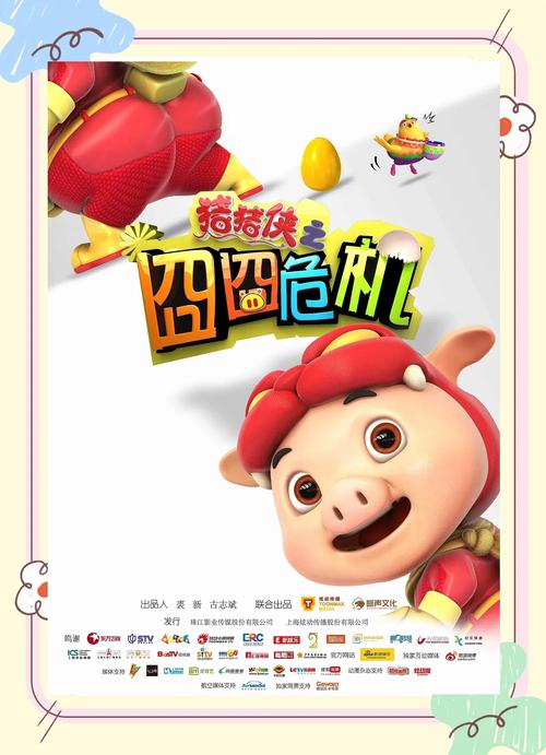日韩美女av毛片的相关介绍