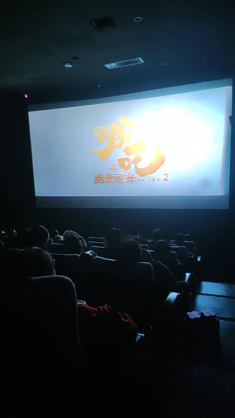 嫩草影院的相关介绍