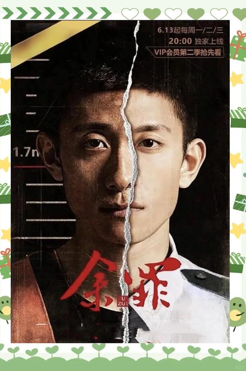意大利伦理片完整版的相关介绍