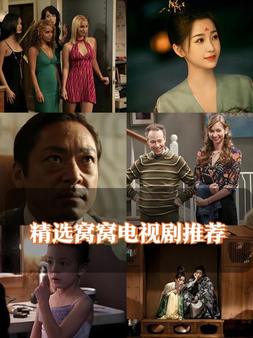 午夜成人影院的相关介绍
