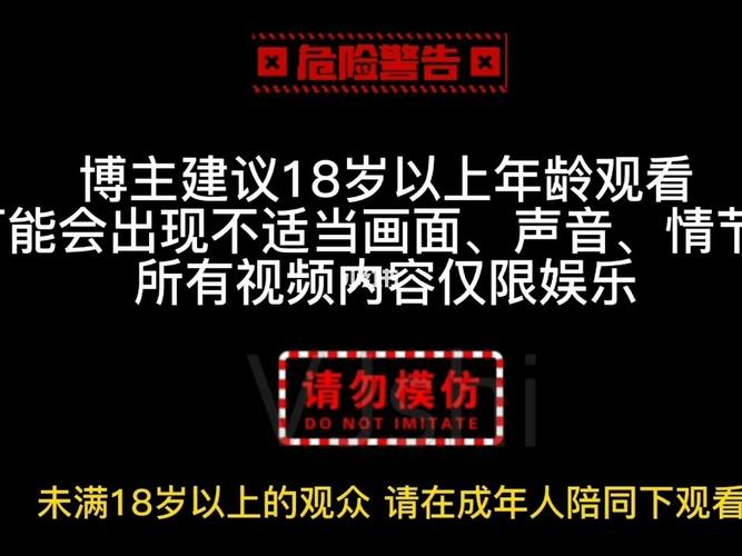 红楼影院的相关介绍