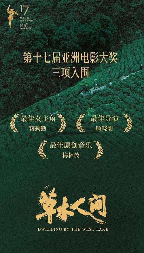 人妻伦乱啪啪啪的相关介绍