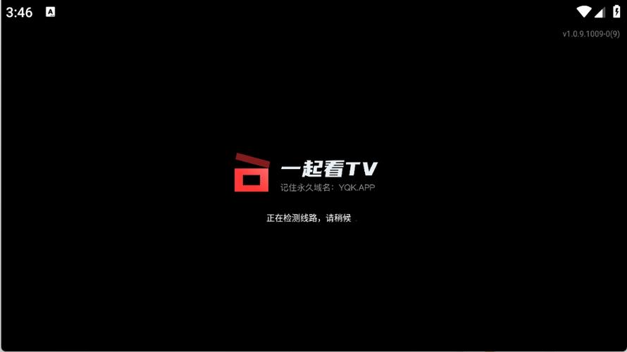 欧美成年人在线播放的相关介绍