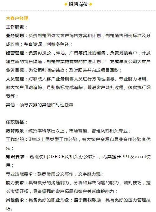 av插女人大骚货的相关介绍