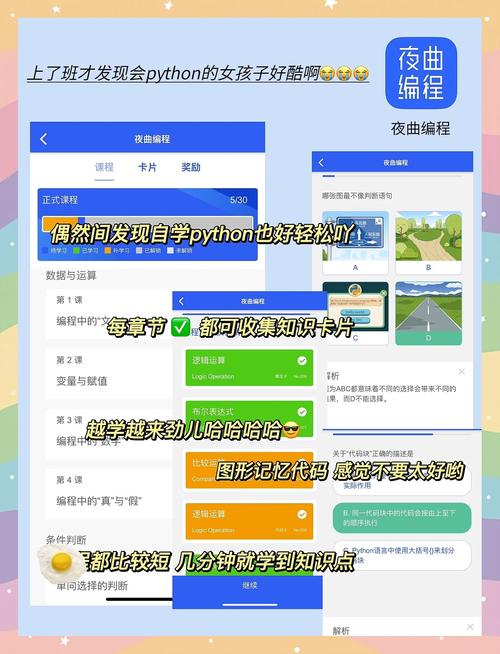 一边做一边摸一边爱的相关介绍