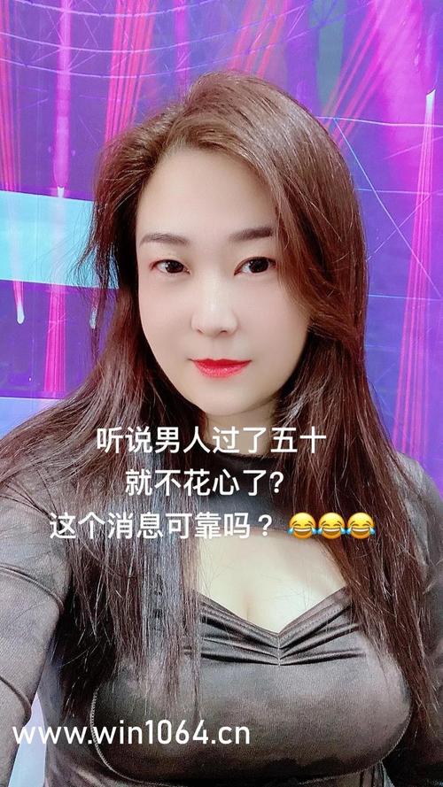 先锋影院的相关介绍