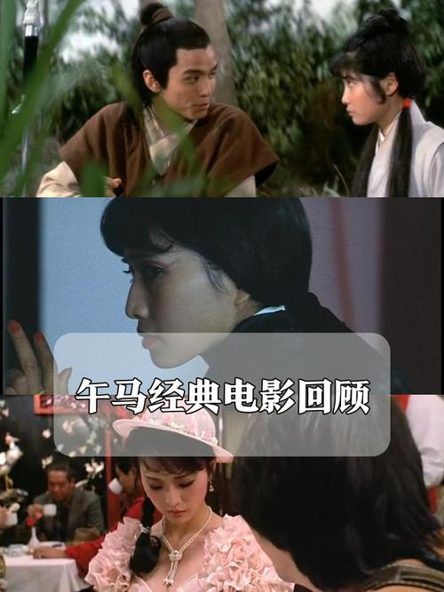 中文字幕一区二区三区四区人妻少妇的相关介绍