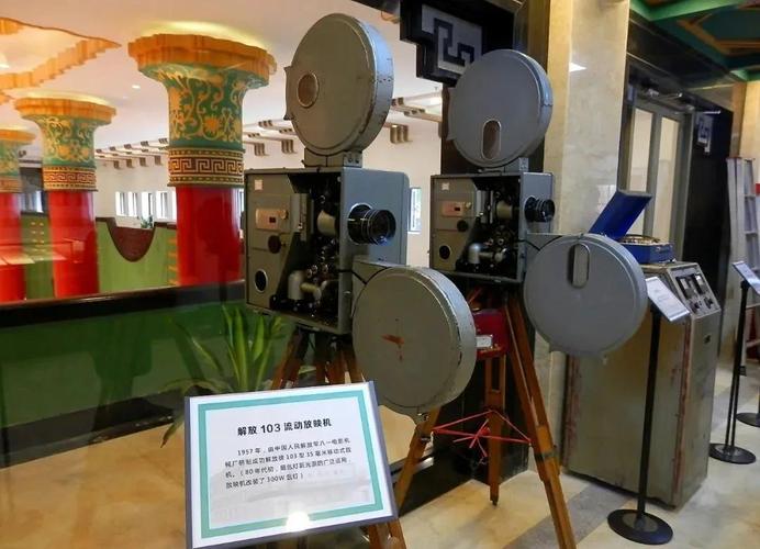 龙之梦电影院的相关介绍