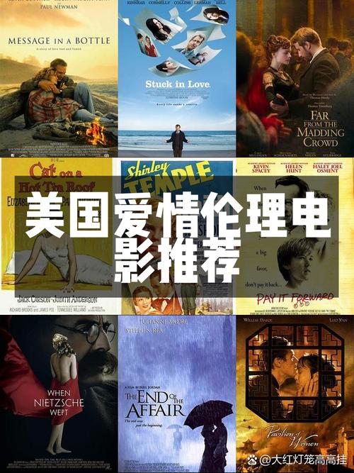 唐山电影院的相关介绍