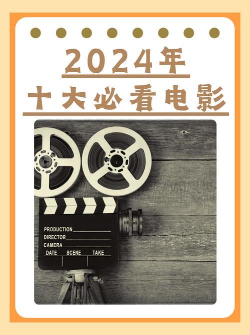 大胆人体艺术毛片的相关介绍