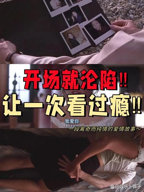 久久综合狠狠综合久久激情的相关介绍