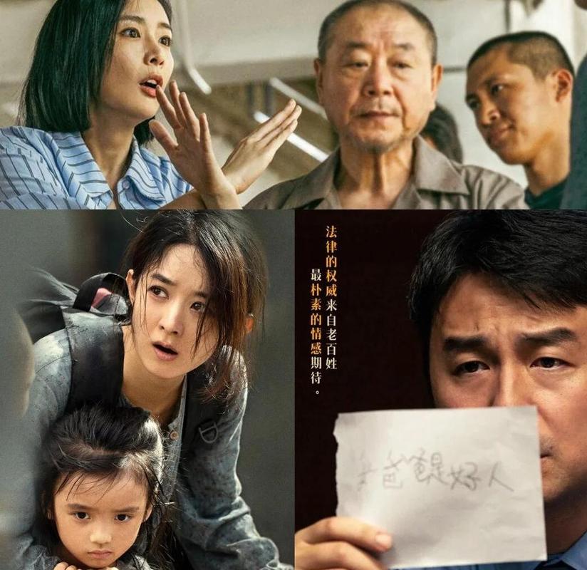 国产护士av美腿丝袜美腿的相关介绍