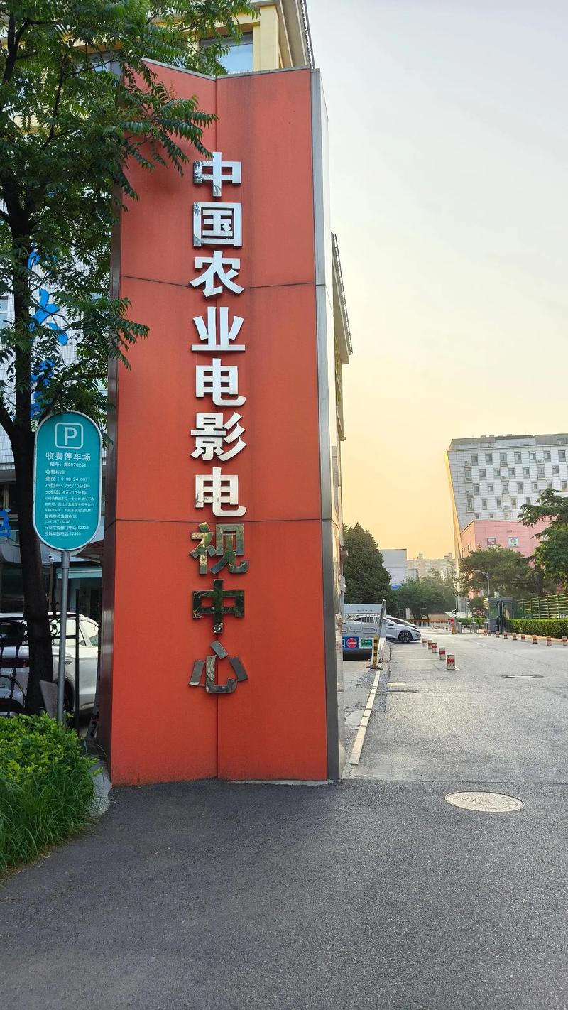 欧美激情精品久久久久久不卡的相关介绍