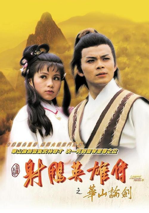 免费的熟女黄色2级片的相关介绍