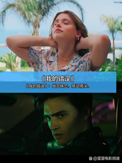 激情久久超级宝宝秀的相关介绍