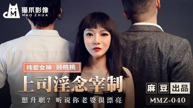 免费vip影院的相关介绍