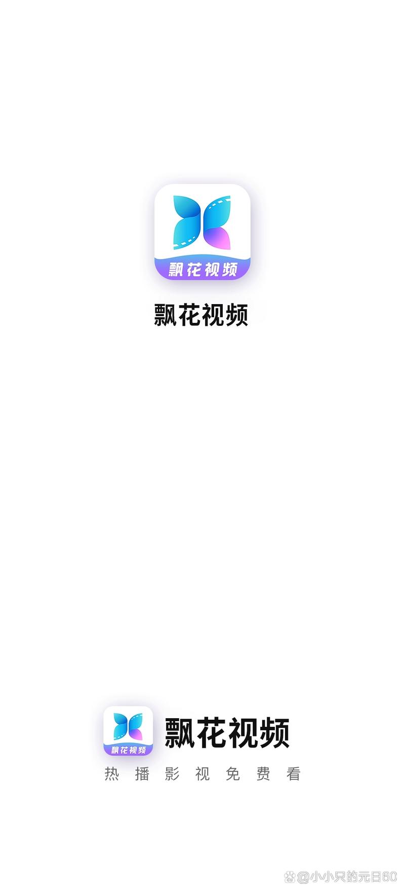 流畅熟妇av的相关介绍